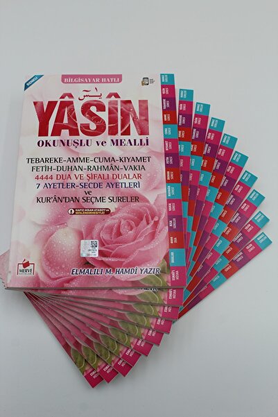 Merve Yayınları Hediyelik 10 Adet Bilgisayar Hatlı Pembe Yasin-i Şerif Okunuş...
