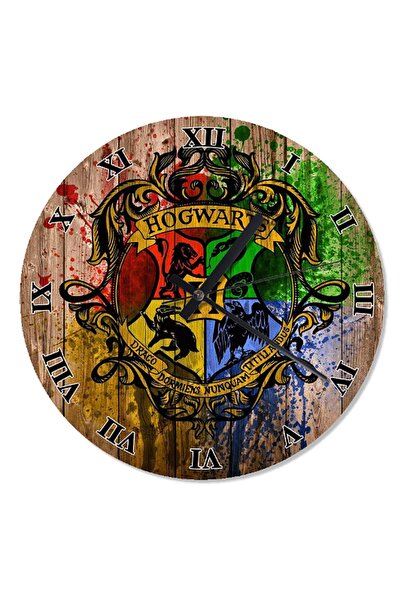 Cakatablo 30 cm Diameter Harry Potter Hogwarts Printed Wall Clock