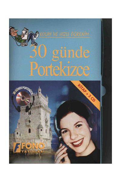 Fono Yayınları Bulk Games 3 Last Exit before the Bridge Medina in This Meaningful Day