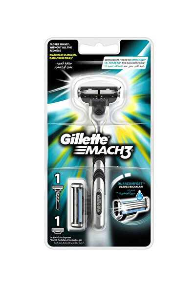 Gillette Mach-3 Tıraş Makinesi 2 Başlık