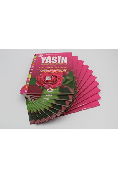 Merve Yayınları Hediyelik 10 Adet Sesli Yasin-i Şerif Okunuşlu Ve Mealli Orta...