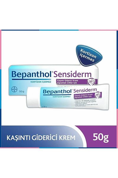 Bepanthol Sensiderm Itch Relief Cream 50 Gr