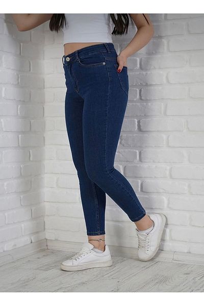 LAMİRAMOOD Blue Skinny Leg Talie înaltă