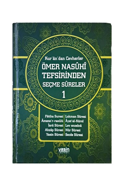 Yasin Yayınevi Kurandan Cevherler 1. Cilt | Ömer Nasuhi Bilmen Tefsirinden Se...