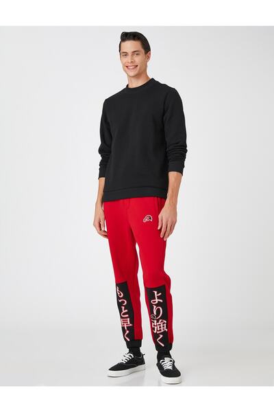 Koton Basic Sweatshirt Şardonlu Yarım Balıkçı Yaka Uzun Kollu