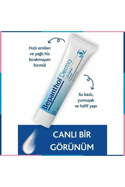 Bepanthol Derma Hand and Face Skin Care Cream 30 Gr