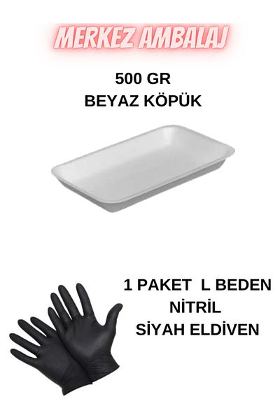 erze Greenery Nitrile Gloves - Manav Deli, 500g Plate, 250 Pieces, Size L Black