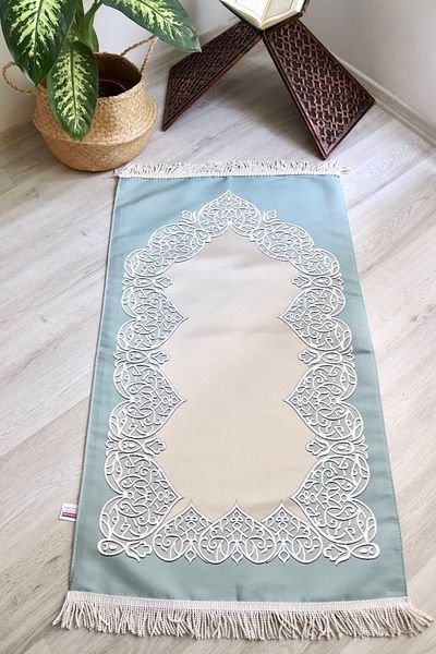 Bilenler Lined Luxury Dowry Prayer Rug S1022 Blue