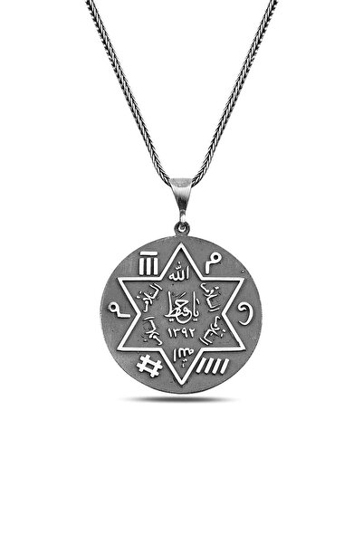 Diriliş Takı Hz. Süleyman Mühürlü Gümüş Kolye