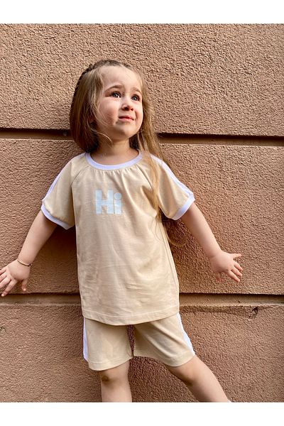 MiaBaby Hi Printed Oversize Suit