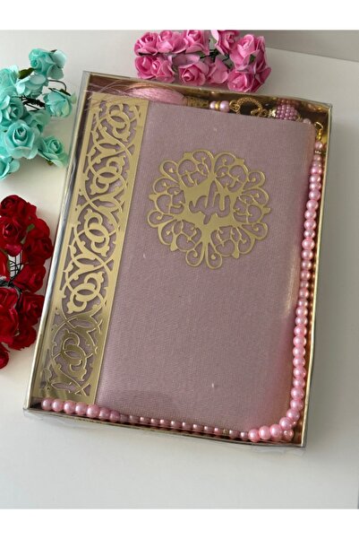 Markapolin Pearl Rosary and Velvet Covered Book of Yasin