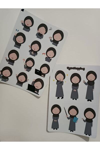 EyER Shoping Nalepnica za hidžab, 2 komada, crna