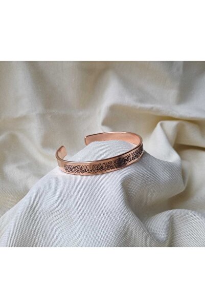KAVELE Bakır Bileklik %100 Saf Sağlık Için Nazar Ayeti Enerji Bilekliği