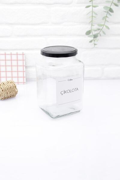zezedesing Glass Chocolate Storage Jar with Black Lid 1000ml