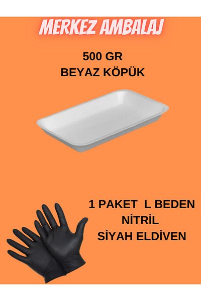 erze Greenery Nitrile Gloves - Manav Deli, 500g Plate, 250 Pieces, Size L Black