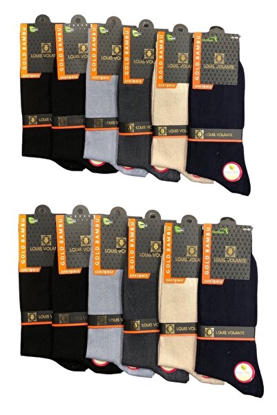 Louis Volante Erkek Bambu Dikişsiz Yazlık Soket Çorap 12 Çift