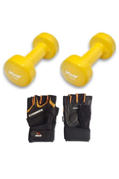 Voit Db 107 3 Kg 2 Adet Dambıll+ 1154 Eldiven