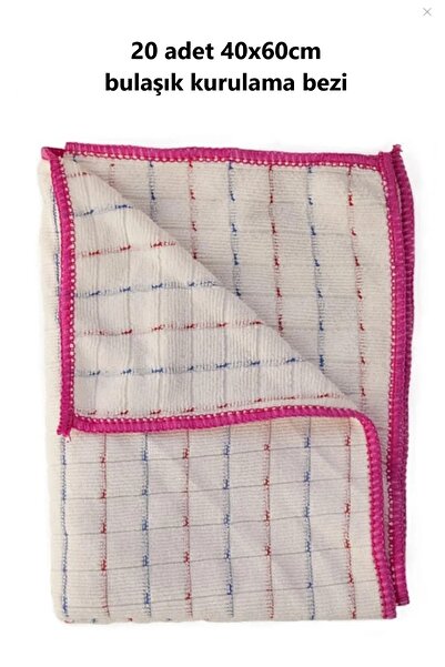 wiesmann Toptan Satış ( 20 Adet ) Bulaşık Kurulama Bezi Sihirli Mikrofiber Temizlik Bezi 40cmx60 Cm