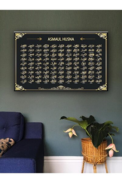 Sennight Esma'ül Hüsna (en Güzel 99 Isim)
