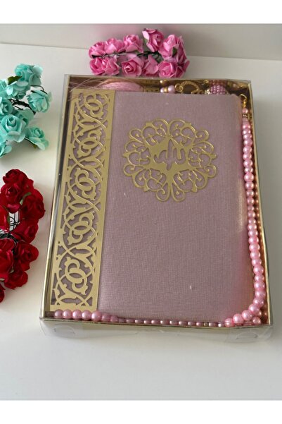 Markapolin Pearl Rosary and Velvet Covered Book of Yasin