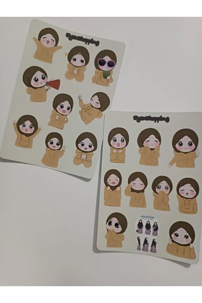 EyER Shoping Autocolant Hijab Pachet 2 Galben