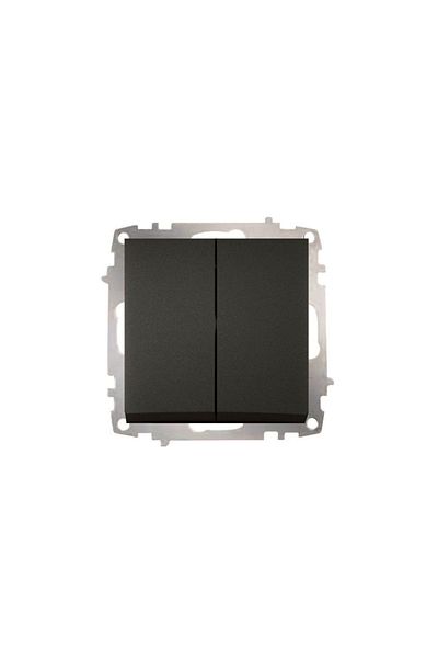 GARRA Elbi Zena Commutator Smoked Frame Included