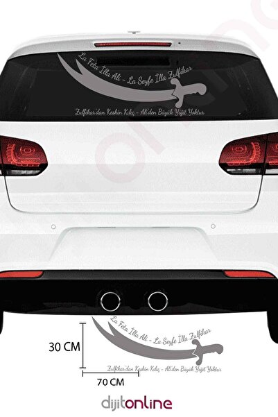 Dijitonline Araba Sticker - Hz Ali Zulfikar Kılıcı Sticker 30x70 Cm