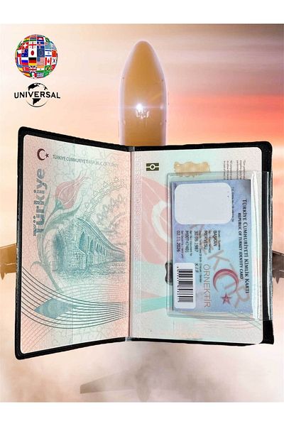 Cekuonline حافظة جلدية منقوشة على الطراز الريفي لجواز السفر، سطح أملس مناسب لجميع جوازات السفر القطرية
