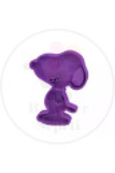 Bi'şeyler Sepeti قالب كوكي سنوبي