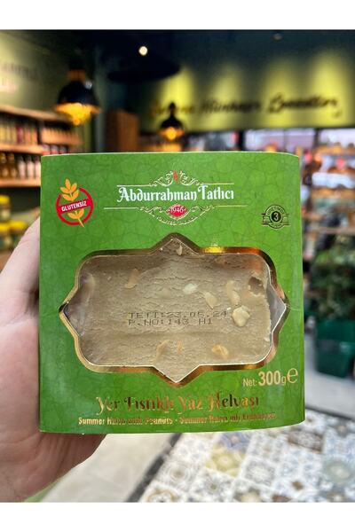 Abdurrahman Tatlıcı Abburrahman Tatlıcı Yer Fıstıklı Yaz Helvası 300gr
