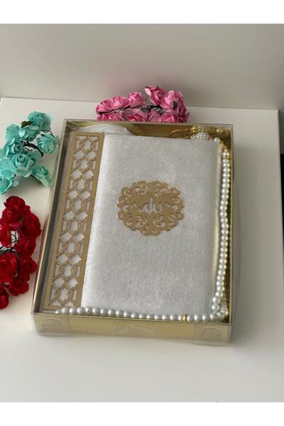 Markapolin Βελούδινο καλυμμένο Yasin Sheriff και Pearl Prayer Beads