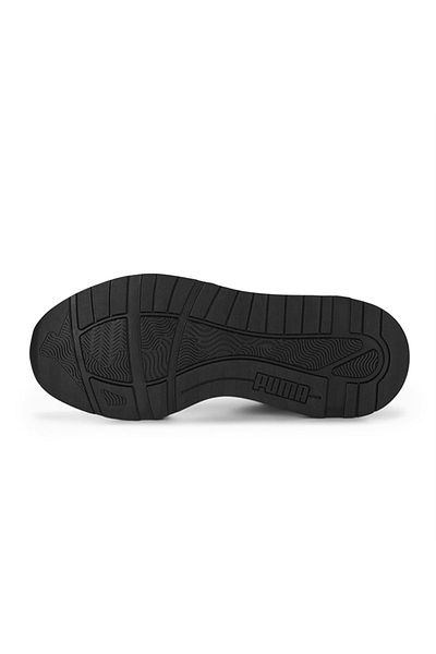 Puma Trinity White Men's Casual Shoes