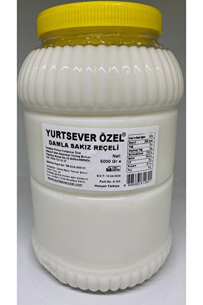 Yurtsever Özel Damla Sakızı Reçeli 5 Kg