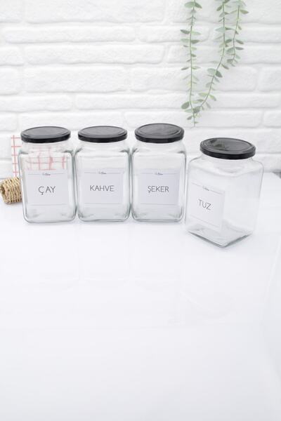 zezedesing Glass Tea-coffee-sugar-salt Storage Jar with Black Lid 1000ml