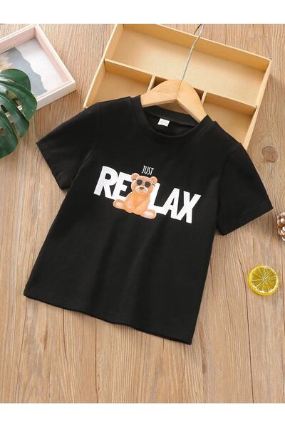 LePold Тениска за момичета/момчета с принт на плюшено мече Relax