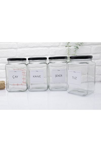 zezedesing Glass Tea-coffee-sugar-salt Storage Jar with Black Lid 1600ml