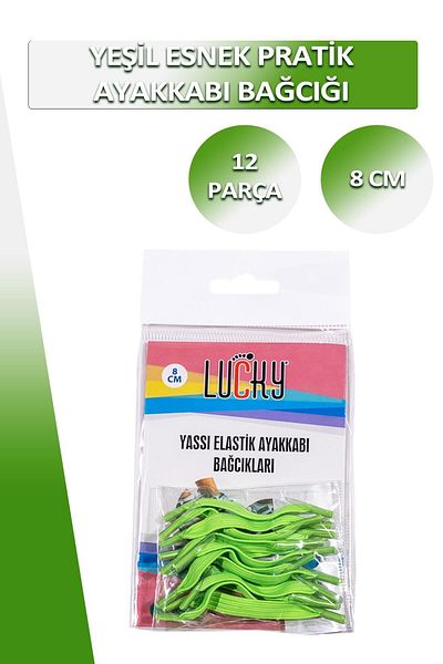 Dopar Lucky Green Practical Elastic Shoelaces Flat Laces 1 Pair 12 Pieces