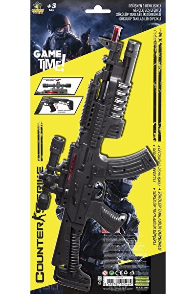 Popit Toys Sesli Ve Işıklı Csgo Pilli Silah Tüfek Gerçek Sesli Siyah Tüfek Sök Tak Dürbün Ve Dipcikli