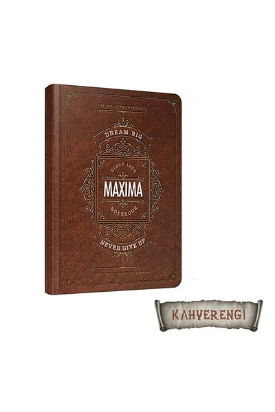 Gıpta Тетрадка Maxima, 13x21, 120 страници, твърда корица, без подшивка, кафява