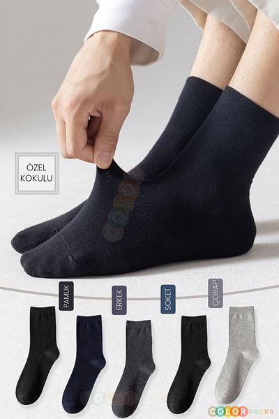 Color Socks 5 пакета премиум мъжки чорапи до глезена (НЕ ИЗПОТЯВАТ)