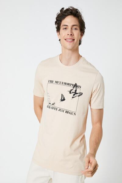 Koton TRICOU BĂRBAȚI