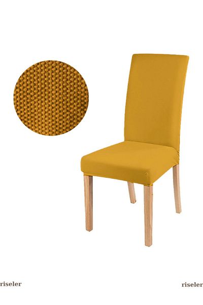 riselerhome Κάλυμμα καρέκλας Riseler Balpetesi Pattern Lycra Fabric Αντιβαμμένο που πλένεται Νέο μοντέλο Μονό