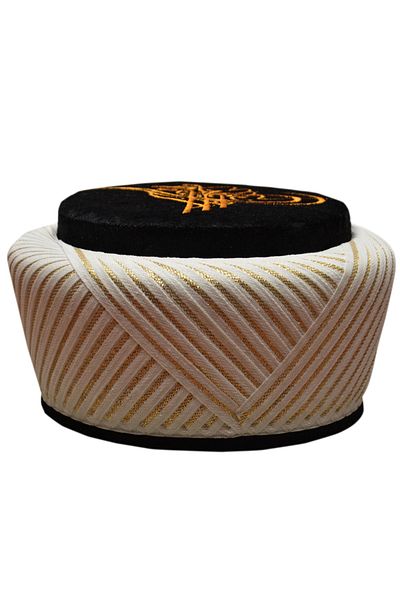 şahinbak Luxury Yellow - Mosque Market with Imam Yellow, Hat and Skullcap Material