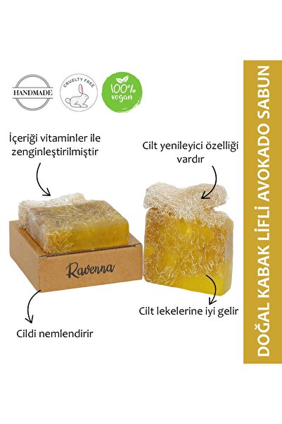 RAVENNA صابون الأفوكادو المستقيم المصنوع يدويًا من ألياف اليقطين الطبيعية