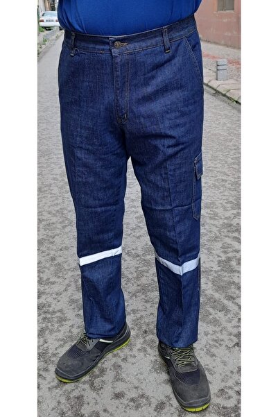 APAYDIN Reflektörlü Kot Pantolon