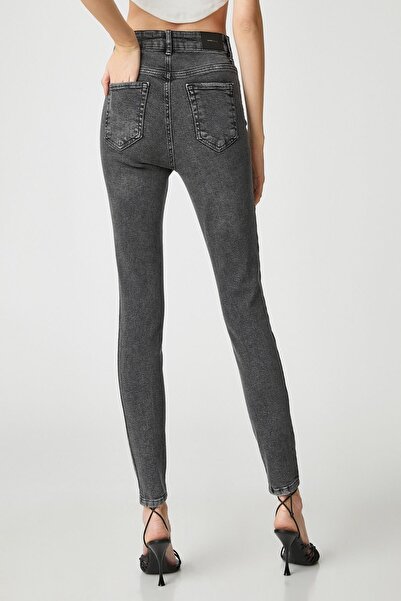 Koton Dámské džíny