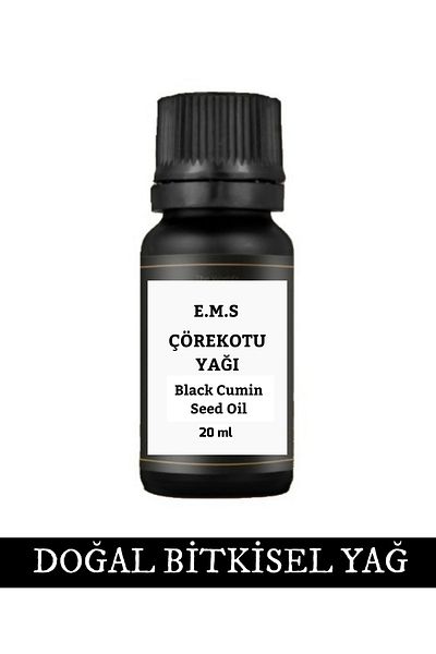E.M.S AVM Black Cumin Oil 20 ml (BLACK CUMIN SEED OIL) Black Cumin Oil