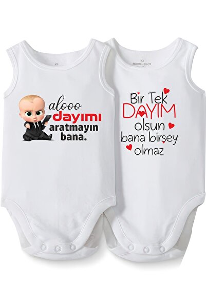 CACTUS COLLECTION Cactus Baby Uncle Written Baby Gift 2-Piece Sleeveless Prin...