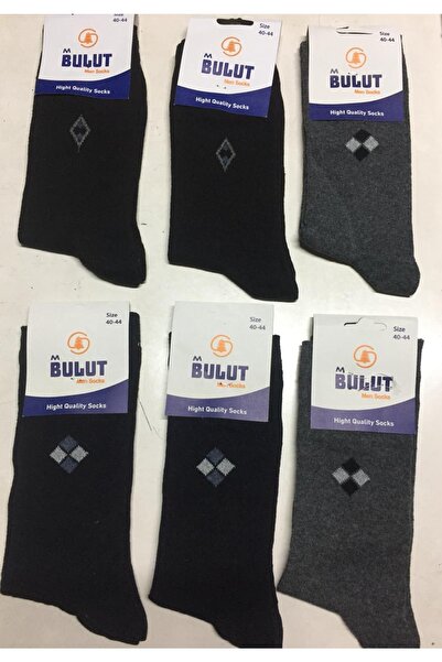 BULUT 12 Pack Men's Lycra Socks