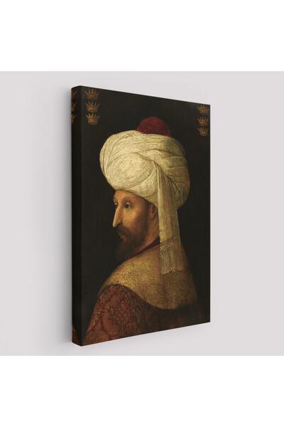 Harita Sepeti Fatih Sultan Mehmed Han Tablosu-6409